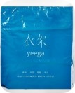 YEEGA bubble mailer sample
