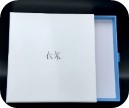 YEEGA gift box sample