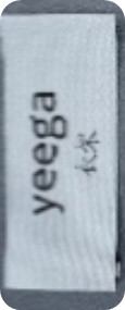 YEEGA woven label sample