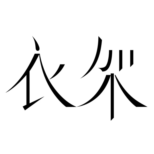 YEEGA logo